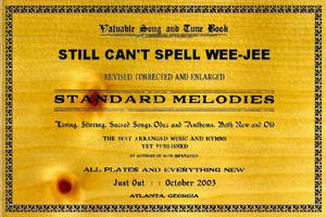 The Sound-O-Mat: Joe+N "Still Can't Spell Wee-Jee"